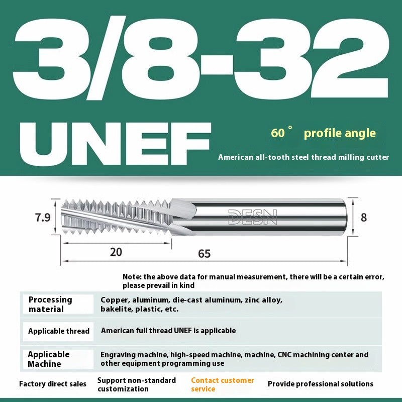1115-65° high hard tungsten carbide thread milling cutter Long tooth full tooth alloy American thread milling cutter UNC UNF aluminum stainless steel Shandong Denso Pricision Tools Co.,Ltd.